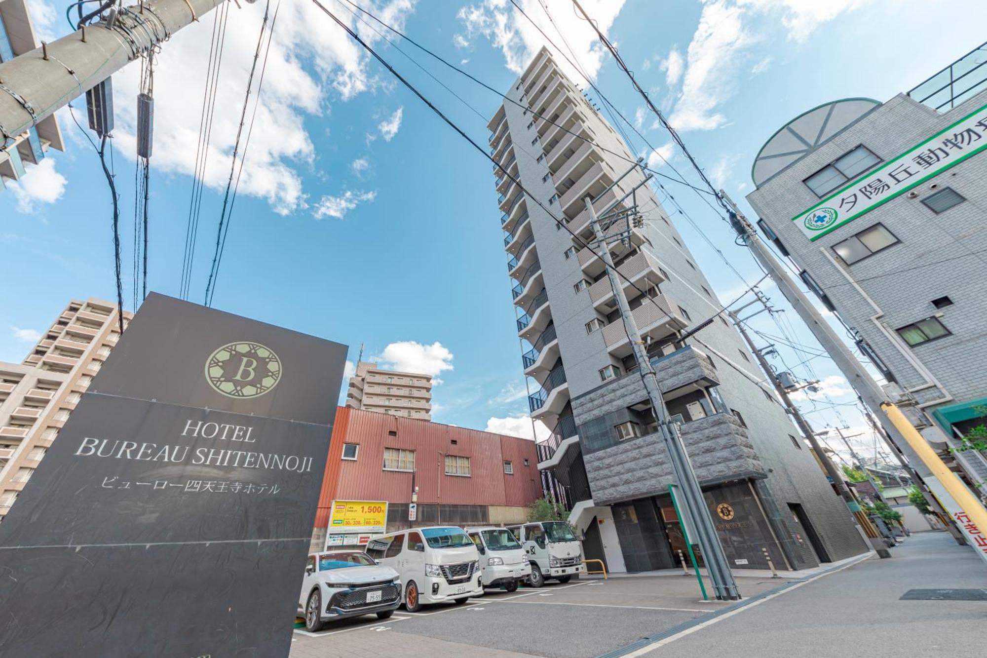 Bureau Sitennoji Hotel Osaka Luaran gambar